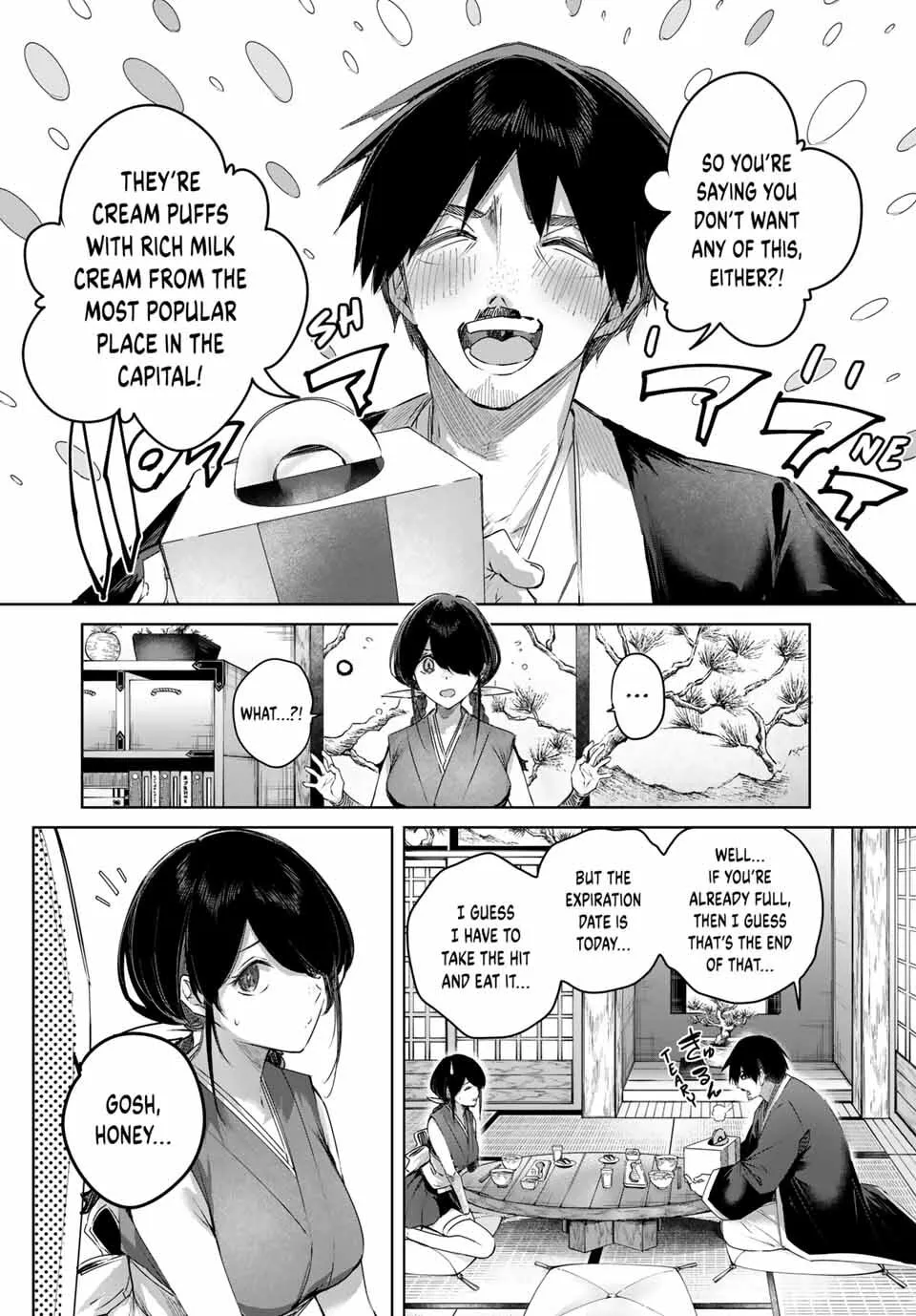 The Healer Ditches the Boonies to Become an S-Rank Adventurer: The Boy from the Hero’s Village Doesn’t Know His Cheat Medicine Is Unrivaled Chapter 83 page 12 - 