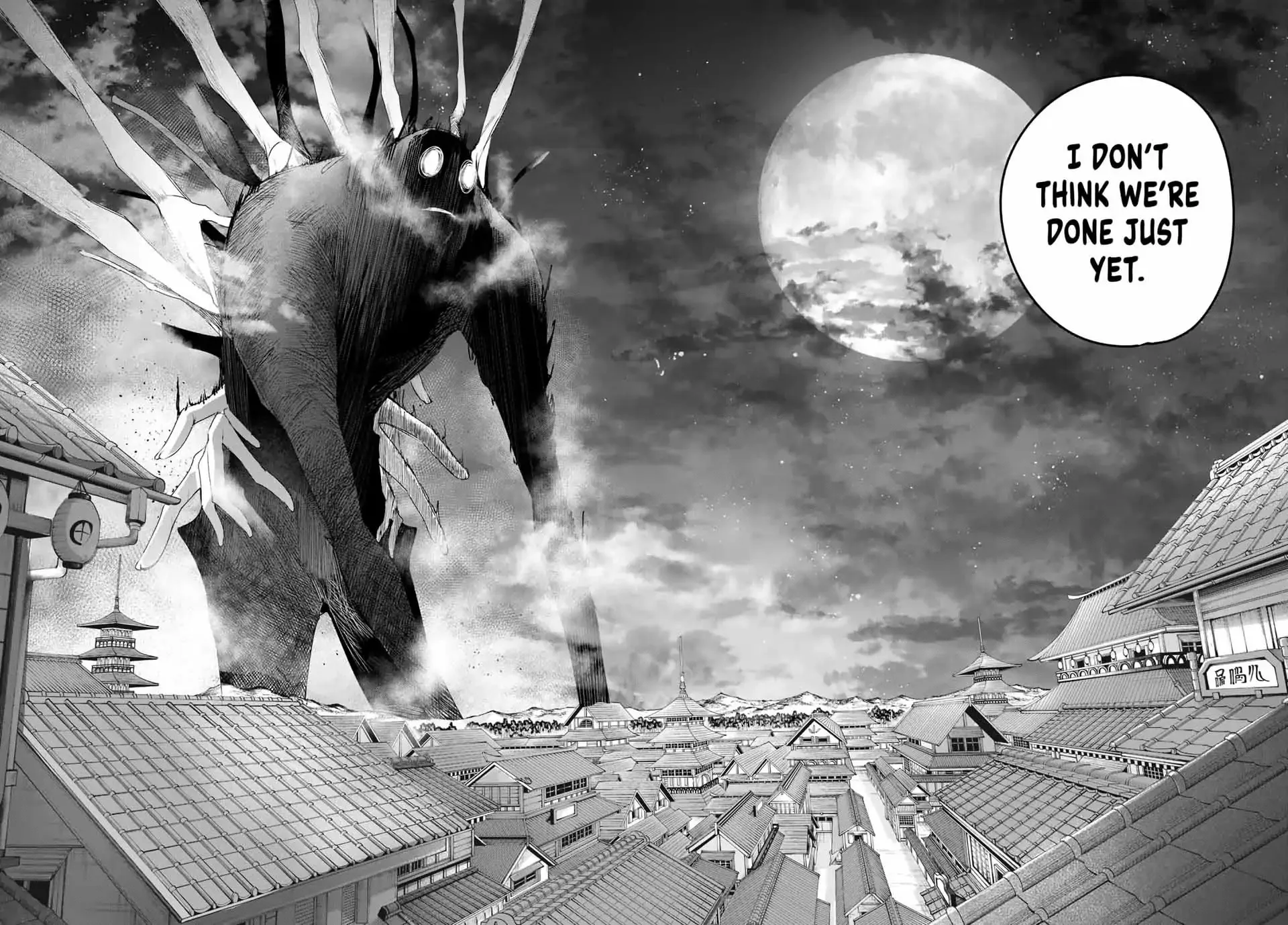The Healer Ditches the Boonies to Become an S-Rank Adventurer: The Boy from the Hero’s Village Doesn’t Know His Cheat Medicine Is Unrivaled Chapter 85 page 8 - 