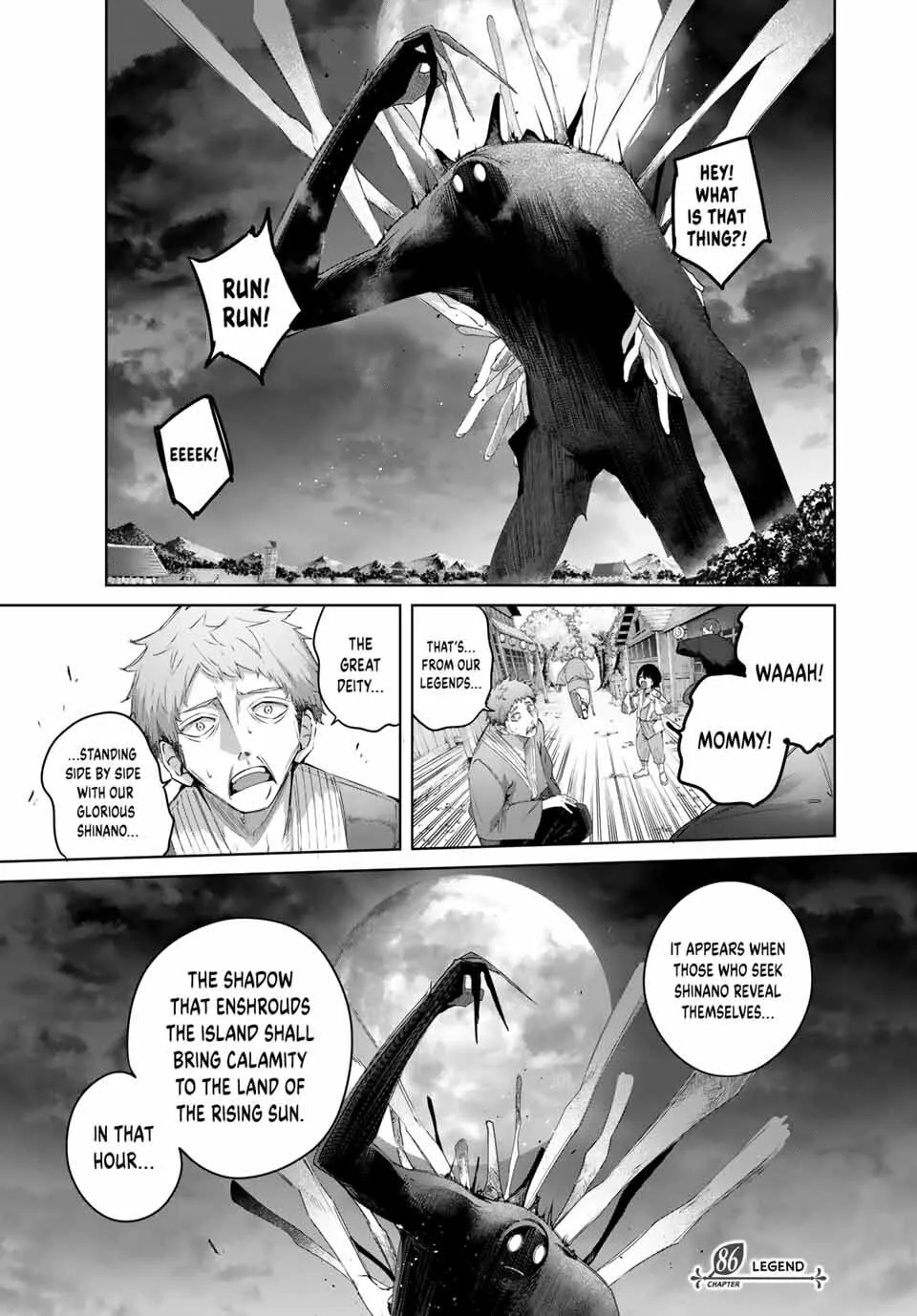 The Healer Ditches the Boonies to Become an S-Rank Adventurer: The Boy from the Hero’s Village Doesn’t Know His Cheat Medicine Is Unrivaled Chapter 86 page 1 - 