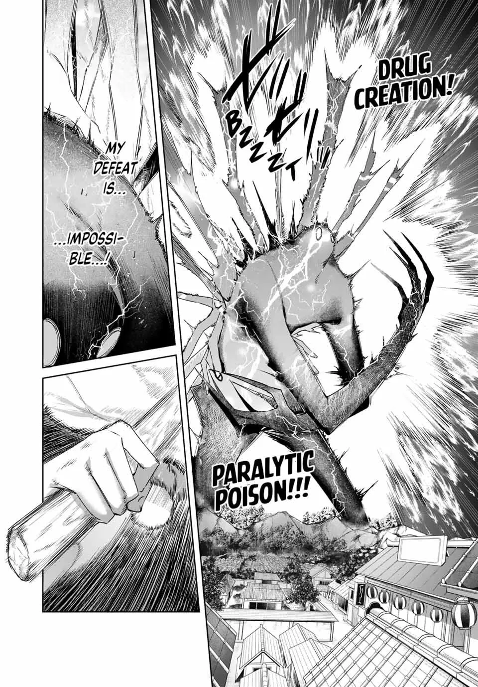 The Healer Ditches the Boonies to Become an S-Rank Adventurer: The Boy from the Hero’s Village Doesn’t Know His Cheat Medicine Is Unrivaled Chapter 86 page 5 - 