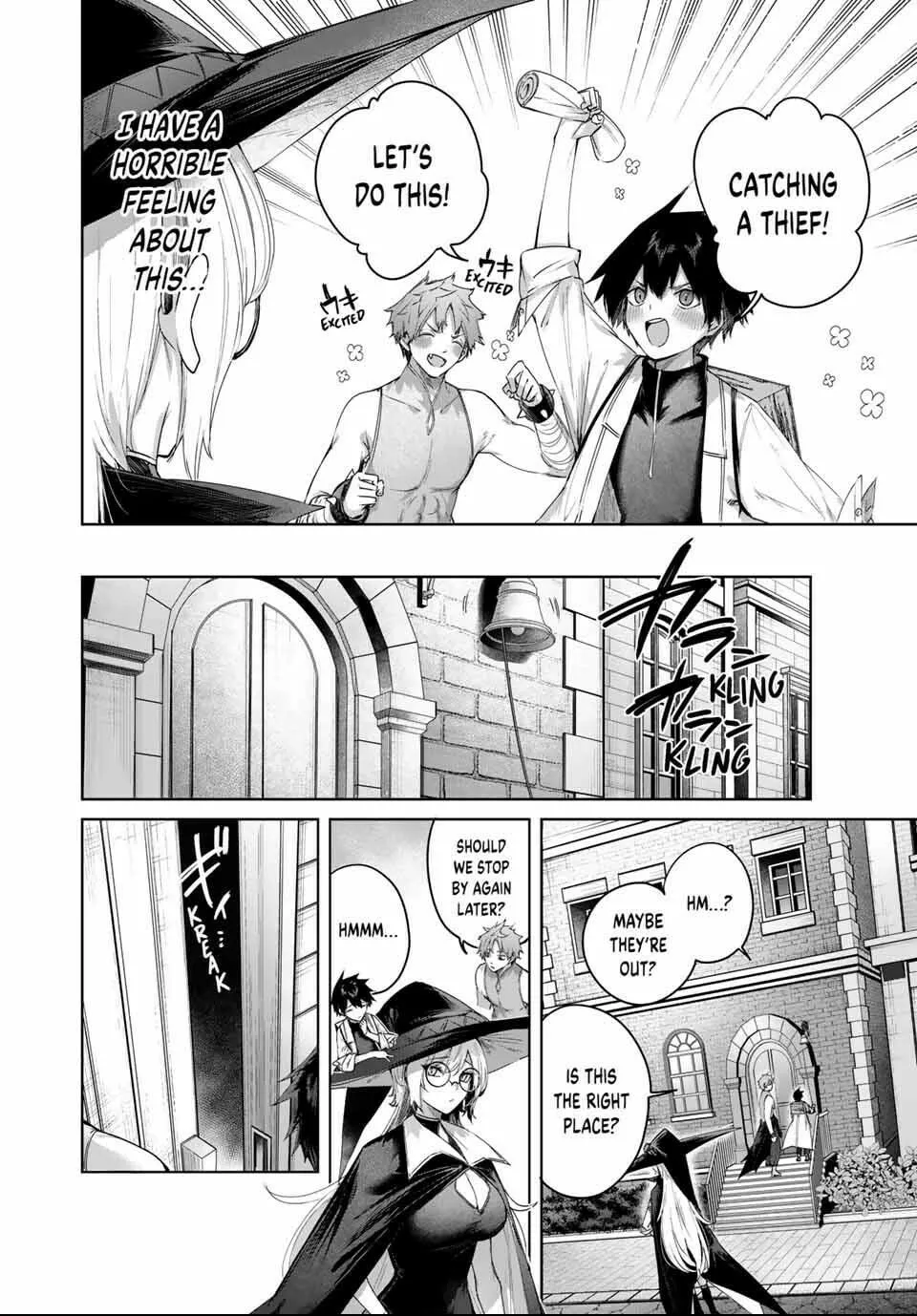 The Healer Ditches the Boonies to Become an S-Rank Adventurer: The Boy from the Hero’s Village Doesn’t Know His Cheat Medicine Is Unrivaled Chapter 90 page 2 - 