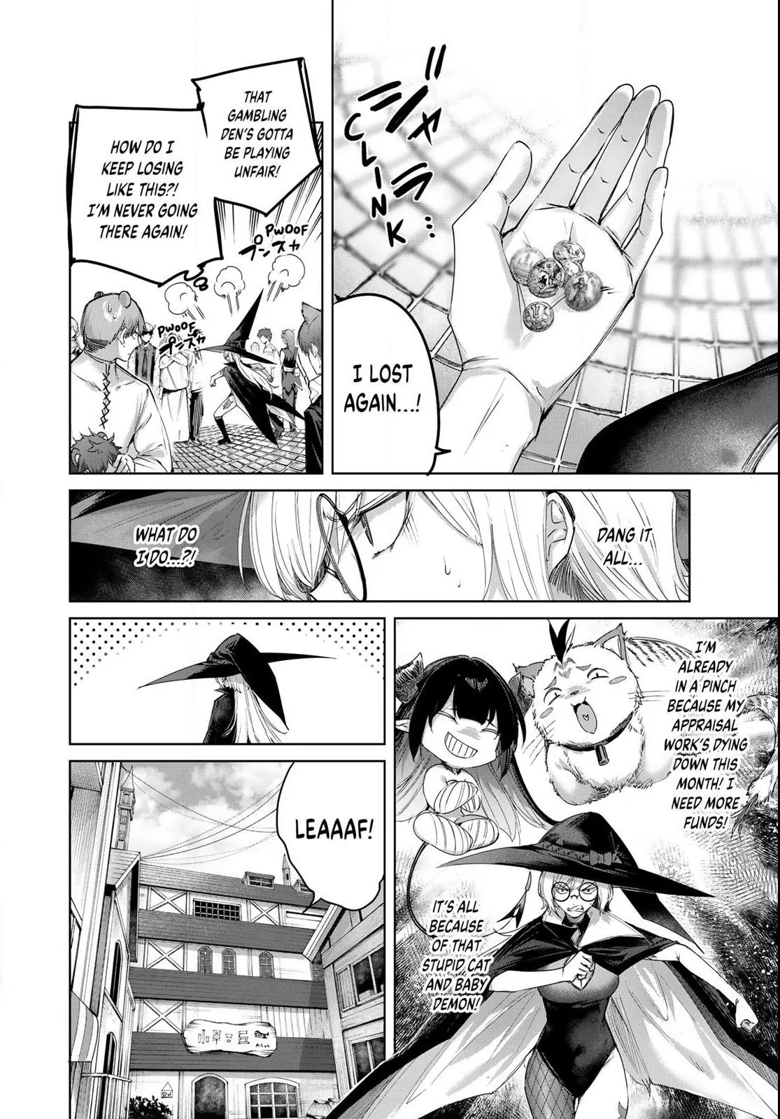 The Healer Ditches the Boonies to Become an S-Rank Adventurer: The Boy from the Hero’s Village Doesn’t Know His Cheat Medicine Is Unrivaled Chapter 92 page 2 - 