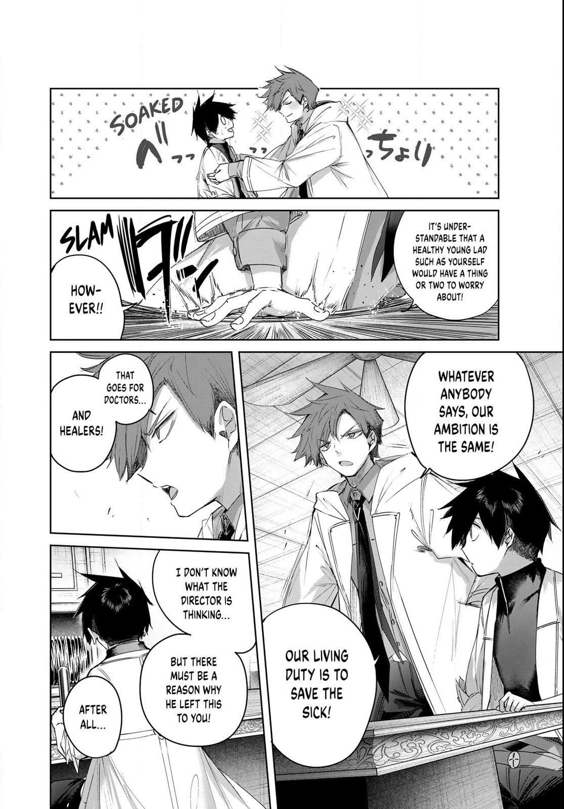 The Healer Ditches the Boonies to Become an S-Rank Adventurer: The Boy from the Hero’s Village Doesn’t Know His Cheat Medicine Is Unrivaled Chapter 93 page 14 - 