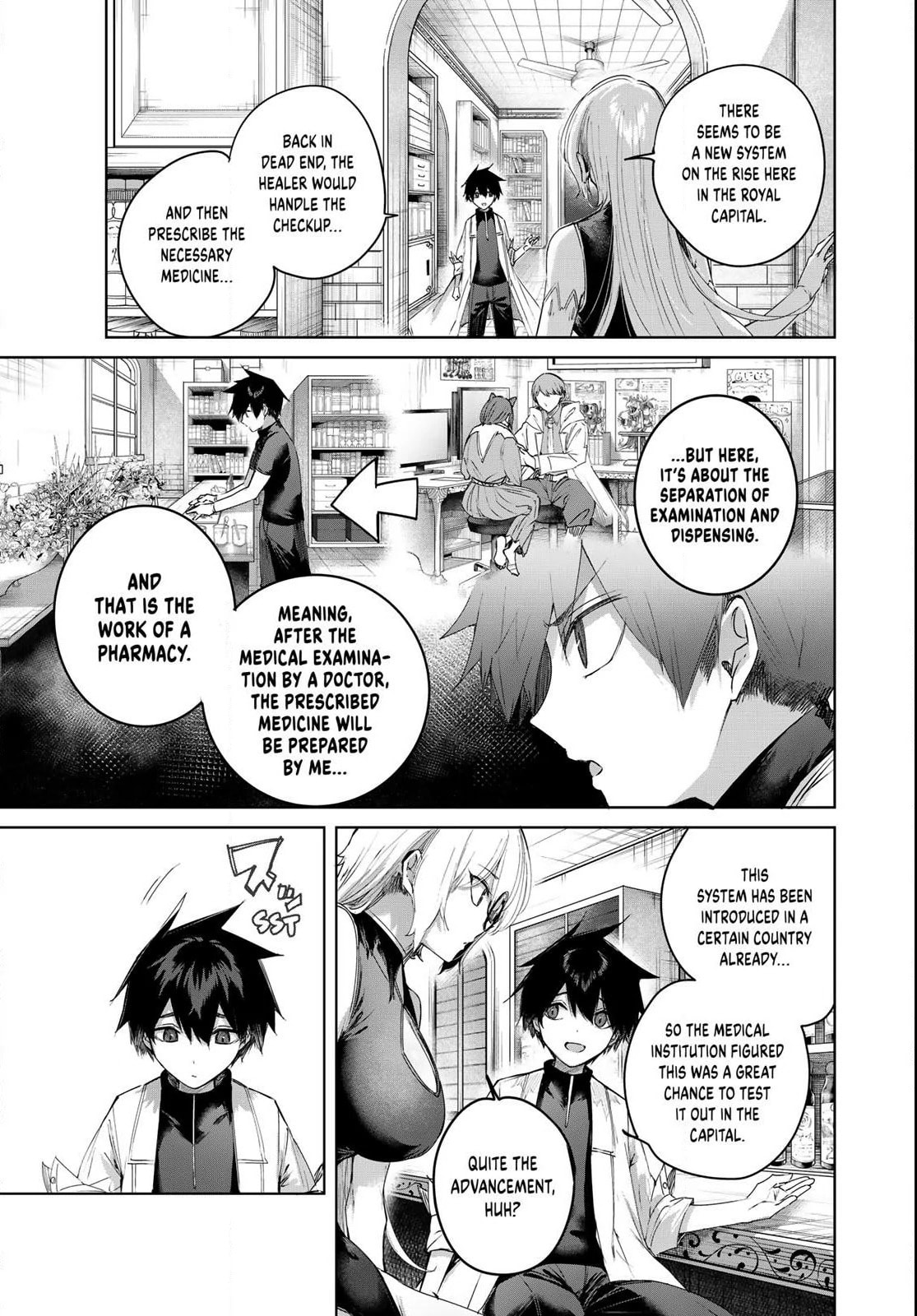 The Healer Ditches the Boonies to Become an S-Rank Adventurer: The Boy from the Hero’s Village Doesn’t Know His Cheat Medicine Is Unrivaled Chapter 93 page 3 - 