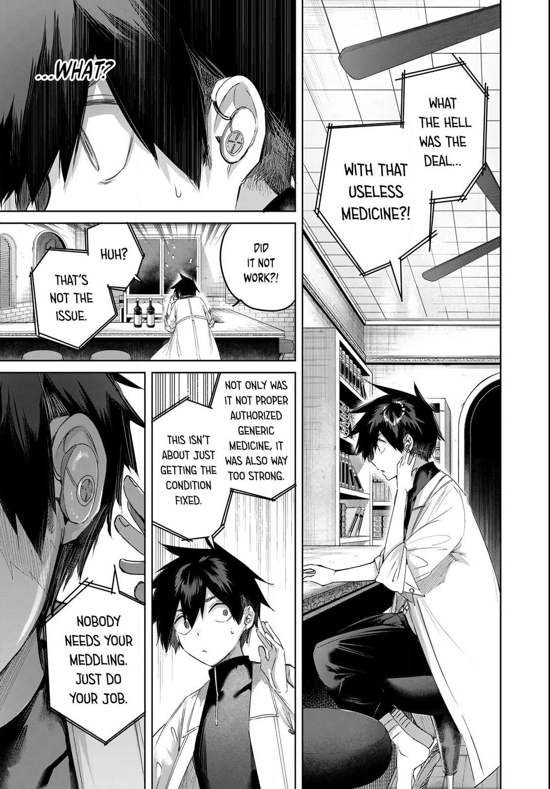 The Healer Ditches the Boonies to Become an S-Rank Adventurer: The Boy from the Hero’s Village Doesn’t Know His Cheat Medicine Is Unrivaled Chapter 93 page 9 - 