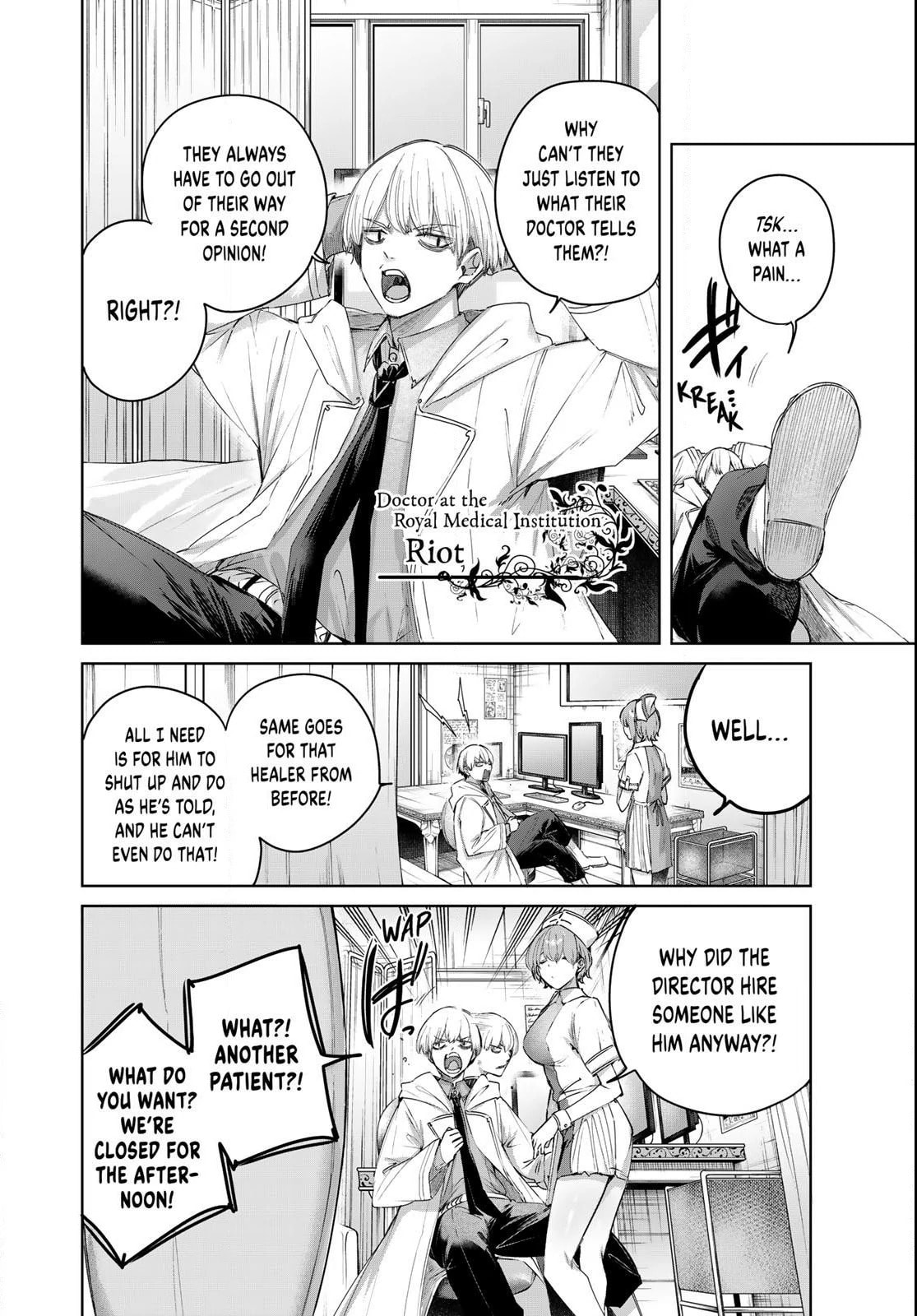The Healer Ditches the Boonies to Become an S-Rank Adventurer: The Boy from the Hero’s Village Doesn’t Know His Cheat Medicine Is Unrivaled Chapter 94 page 2 - 