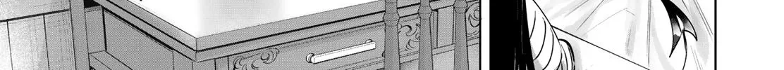 The Healer Ditches the Boonies to Become an S-Rank Adventurer Chapter 103 page 18 - 