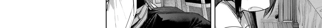 The Healer Ditches the Boonies to Become an S-Rank Adventurer Chapter 103 page 4 - 