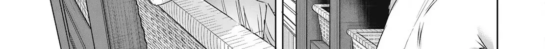 The Healer Ditches the Boonies to Become an S-Rank Adventurer Chapter 104 page 6 - 