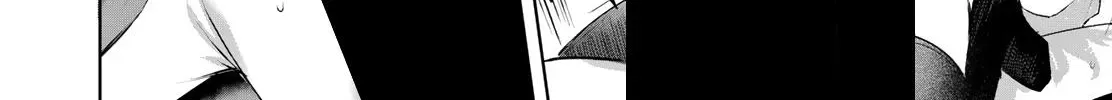 The Healer Ditches the Boonies to Become an S-Rank Adventurer Chapter 105 page 24 - 