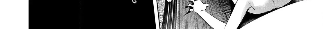 The Healer Ditches the Boonies to Become an S-Rank Adventurer Chapter 105 page 8 - 