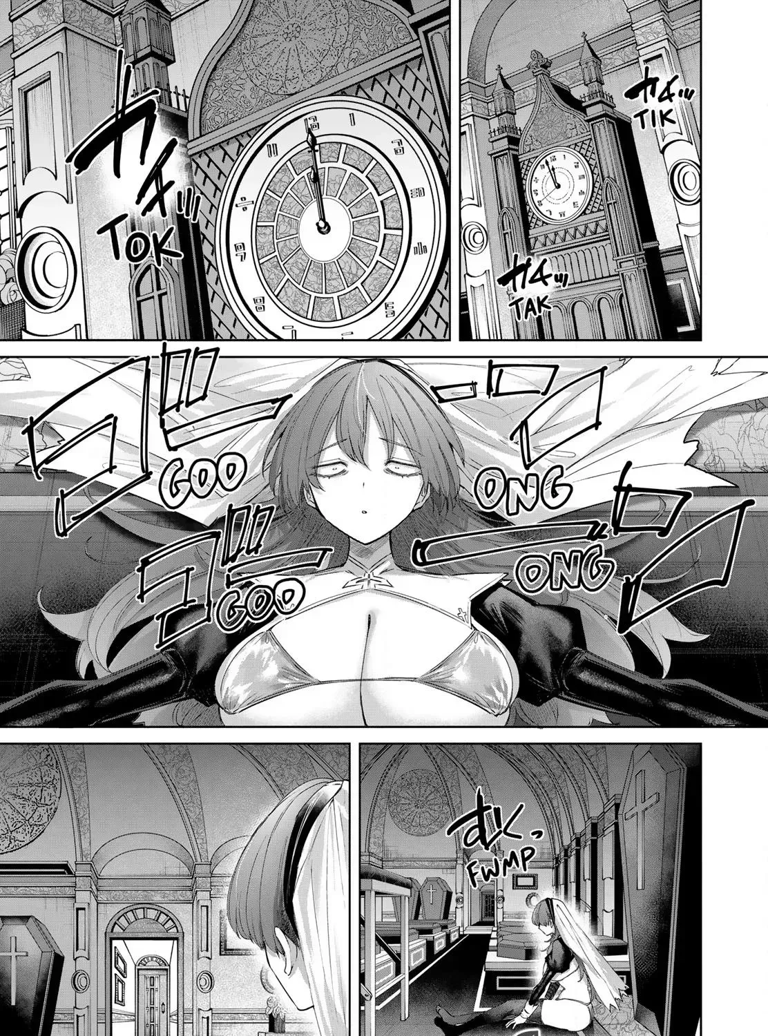 The Healer Ditches the Boonies to Become an S-Rank Adventurer Chapter 106 page 1 - 