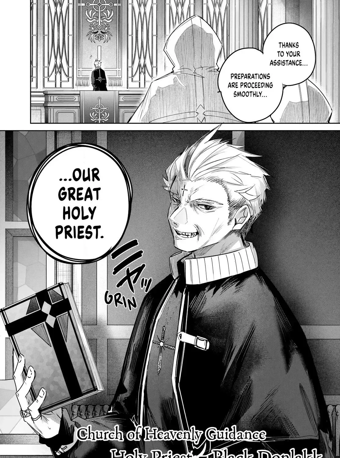 The Healer Ditches the Boonies to Become an S-Rank Adventurer Chapter 106 page 35 - 