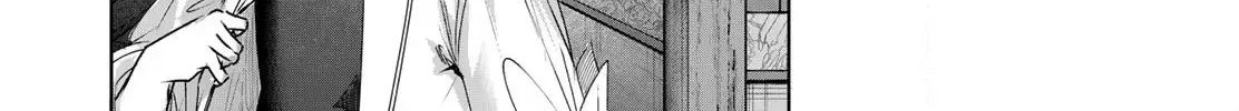 The Healer Ditches the Boonies to Become an S-Rank Adventurer Chapter 106 page 8 - 