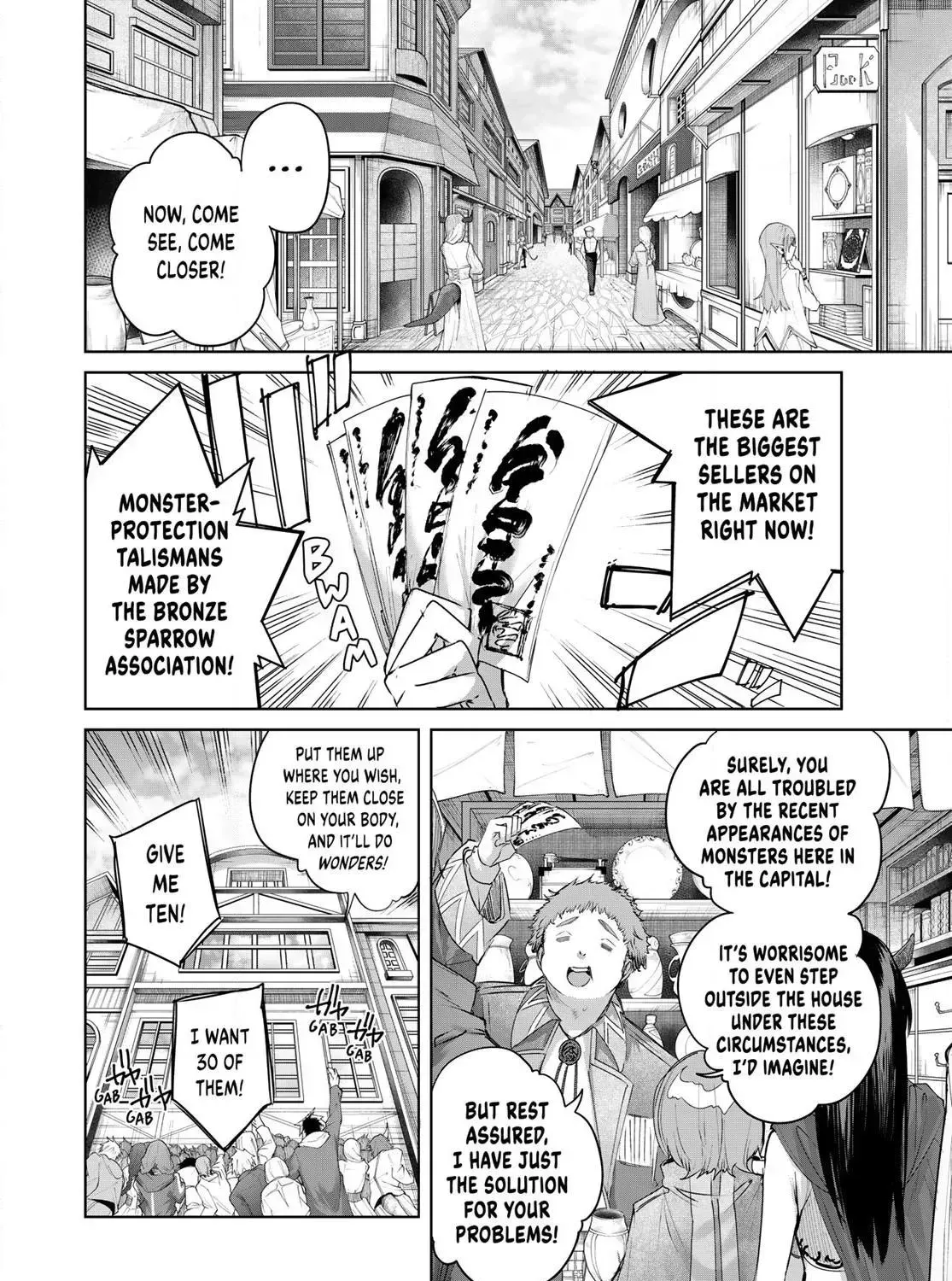 The Healer Ditches the Boonies to Become an S-Rank Adventurer Chapter 107 page 7 - 