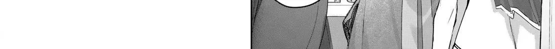 The Healer Ditches the Boonies to Become an S-Rank Adventurer Chapter 107 page 8 - 