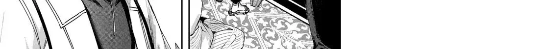The Healer Ditches the Boonies to Become an S-Rank Adventurer Chapter 108 page 30 - 