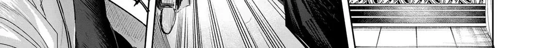 The Healer Ditches the Boonies to Become an S-Rank Adventurer Chapter 108 page 10 - 