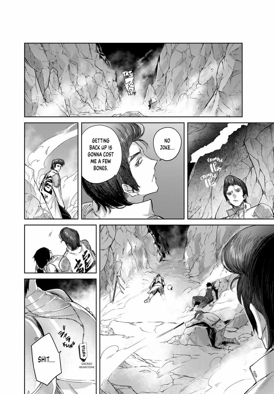 The Healer Ditches the Boonies to Become an S-Rank Adventurer Chapter 13 page 6 - 