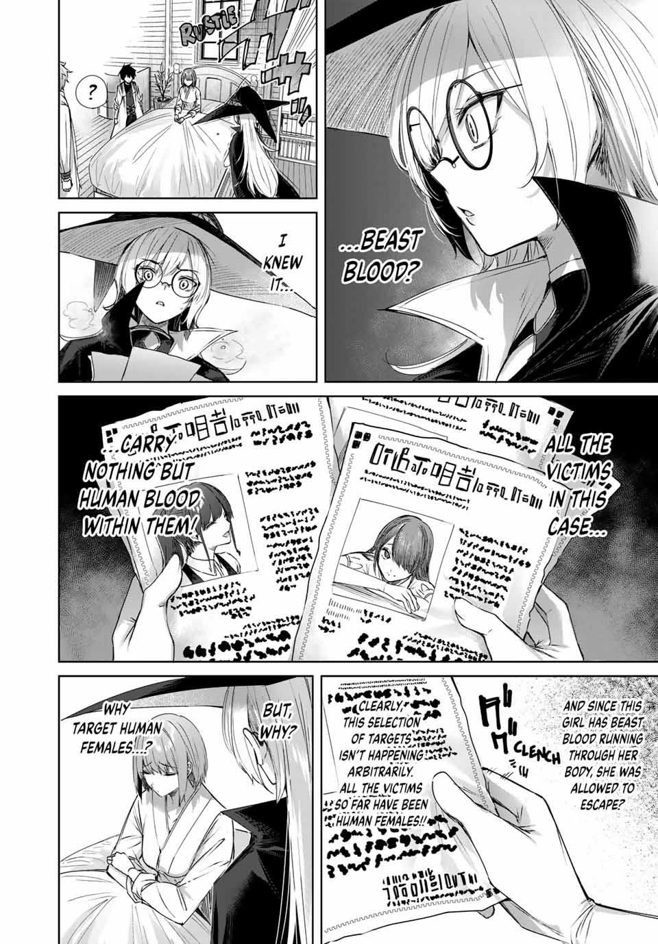 The Healer Ditches the Boonies to Become an S-Rank Adventurer Chapter 18 page 8 - 