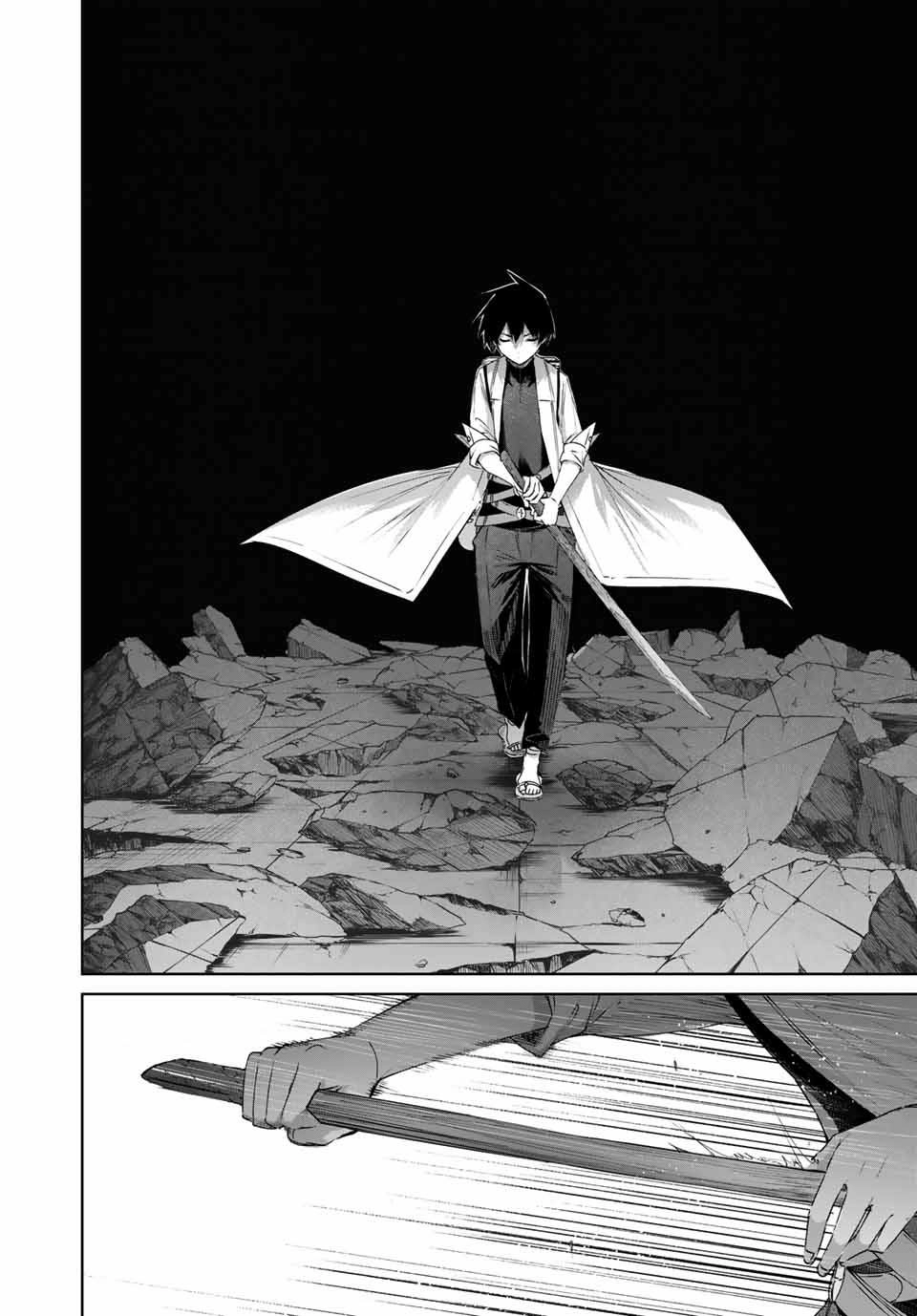 The Healer Ditches the Boonies to Become an S-Rank Adventurer Chapter 34 page 16 - 