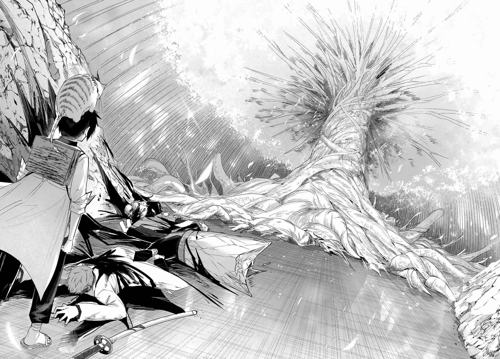 The Healer Ditches the Boonies to Become an S-Rank Adventurer Chapter 36 page 16 - 