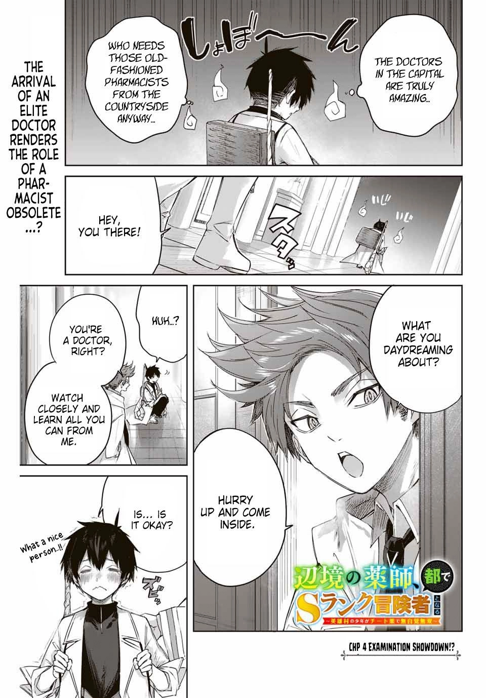 The Healer Ditches the Boonies to Become an S-Rank Adventurer Chapter 4 page 1 - 