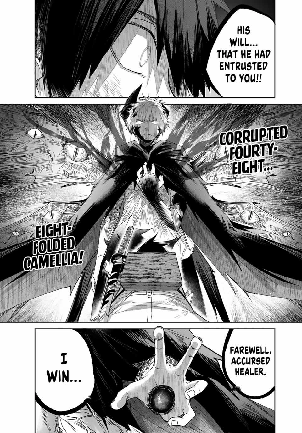 The Healer Ditches the Boonies to Become an S-Rank Adventurer Chapter 40 page 17 - 