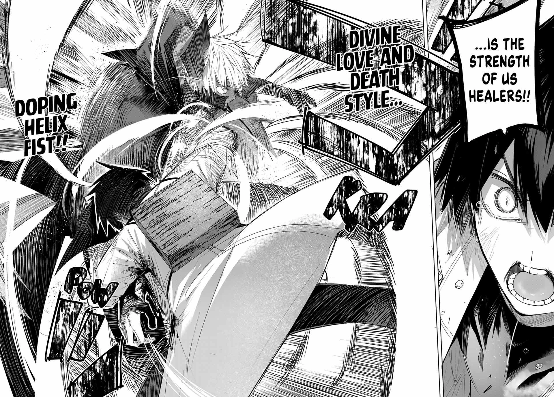 The Healer Ditches the Boonies to Become an S-Rank Adventurer Chapter 41 page 16 - 