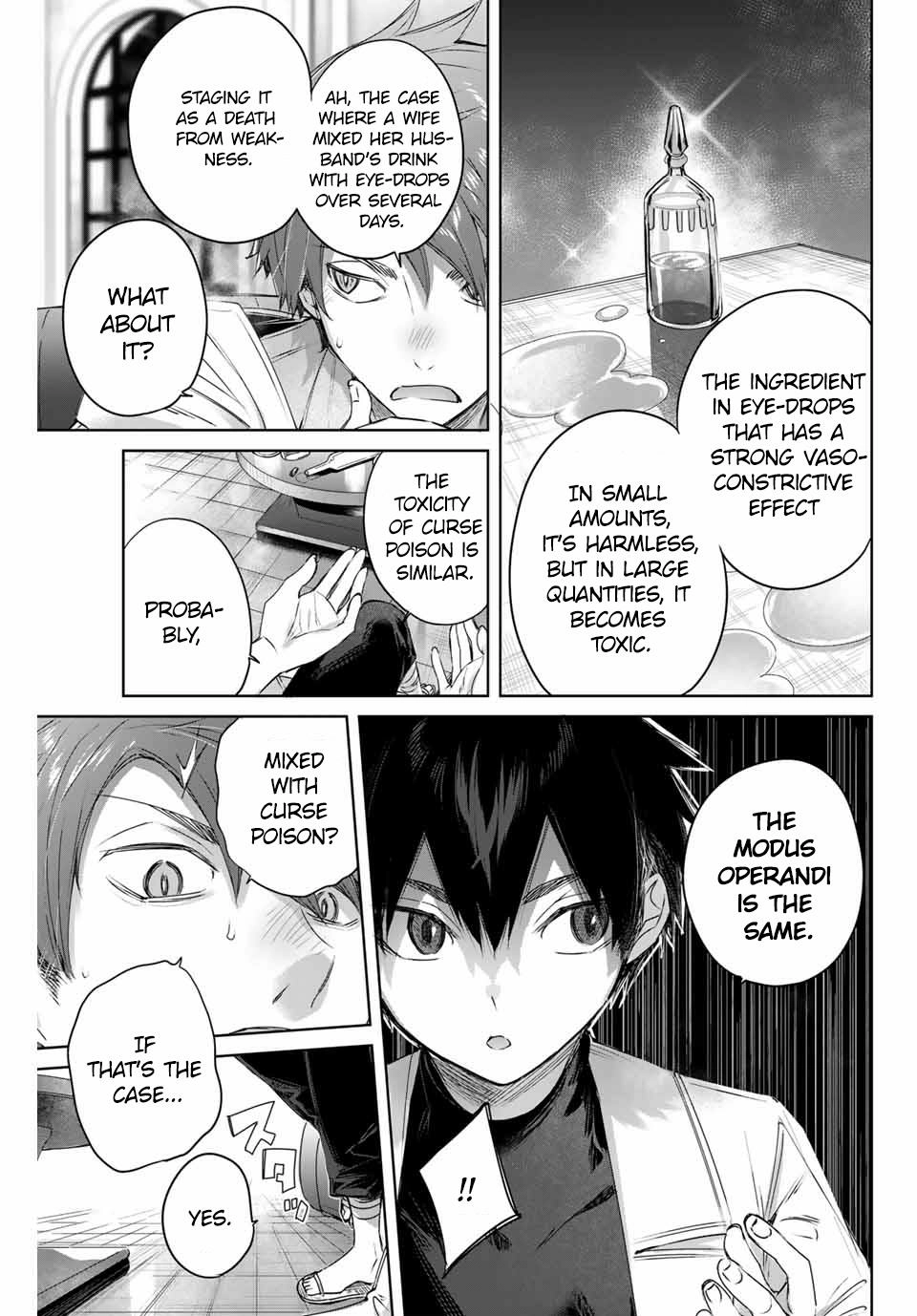 The Healer Ditches the Boonies to Become an S-Rank Adventurer Chapter 5 page 13 - 