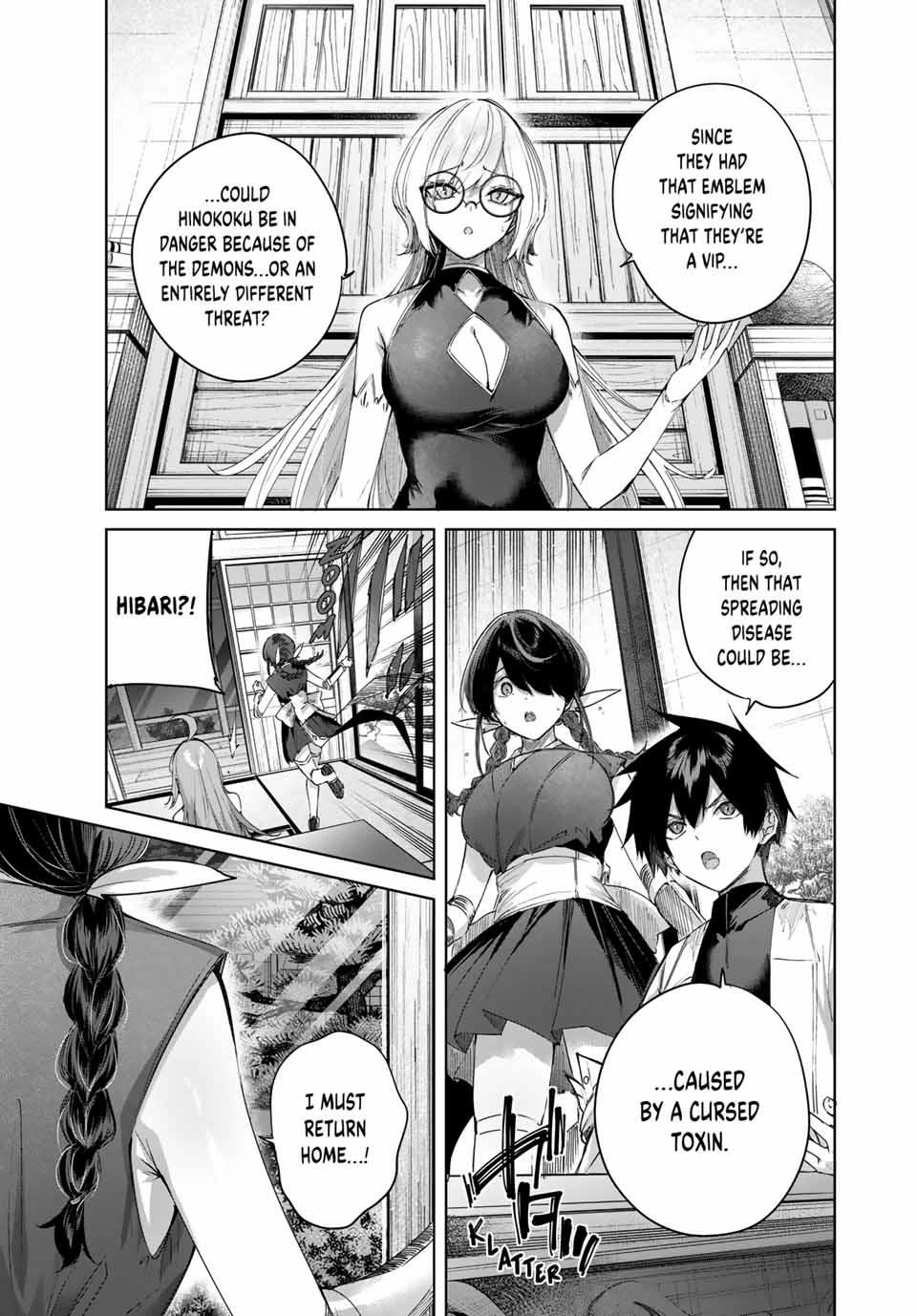 The Healer Ditches the Boonies to Become an S-Rank Adventurer Chapter 61 page 11 - 