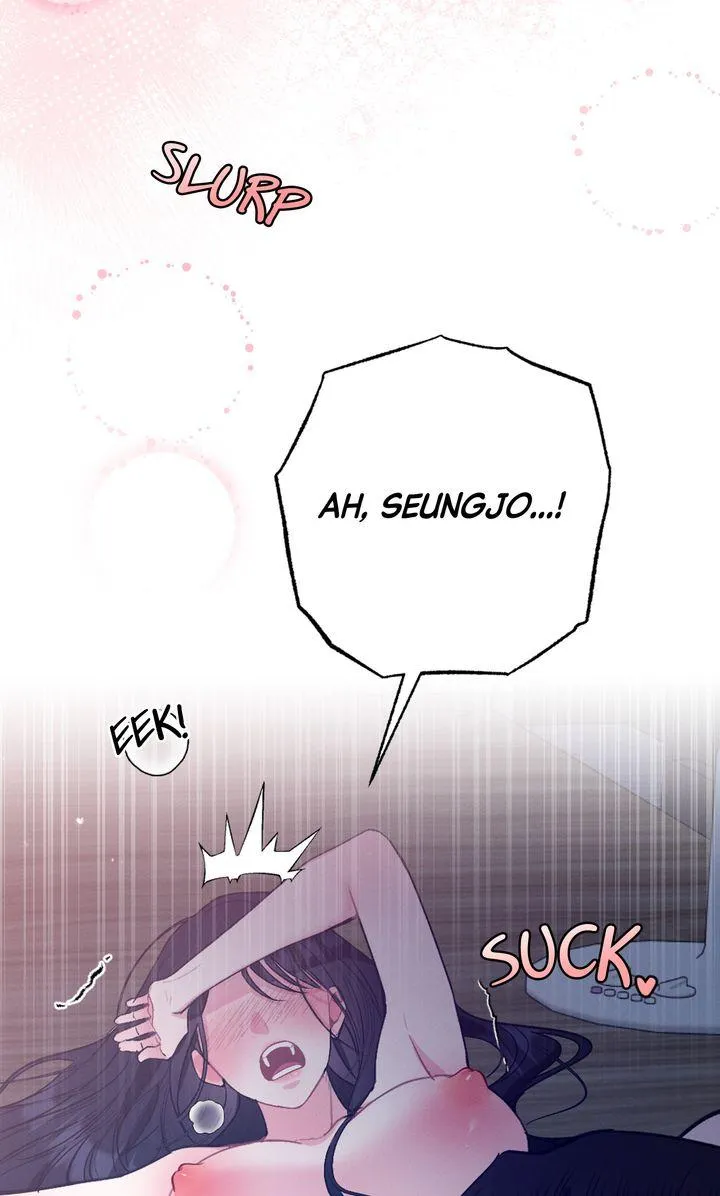 the-heat-of-summer Chapter 1 page 27 - 