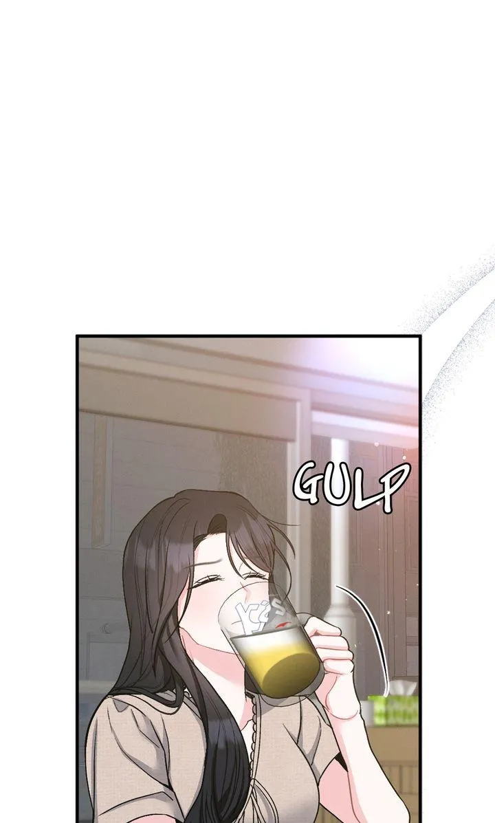 the-heat-of-summer Chapter 10 page 17 - 