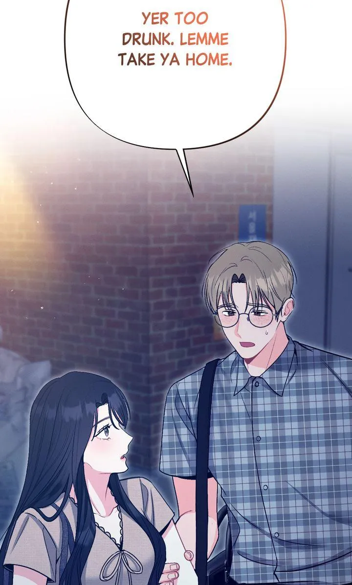 the-heat-of-summer Chapter 10 page 25 - 