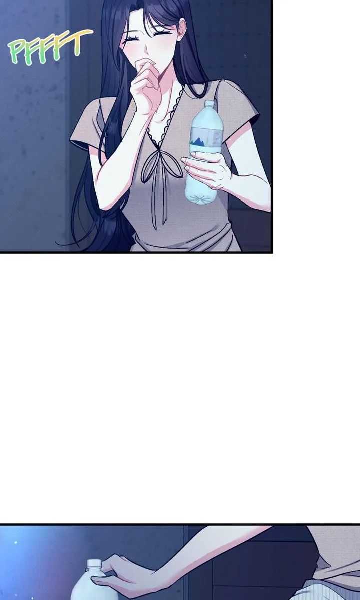 the-heat-of-summer Chapter 10 page 52 - 