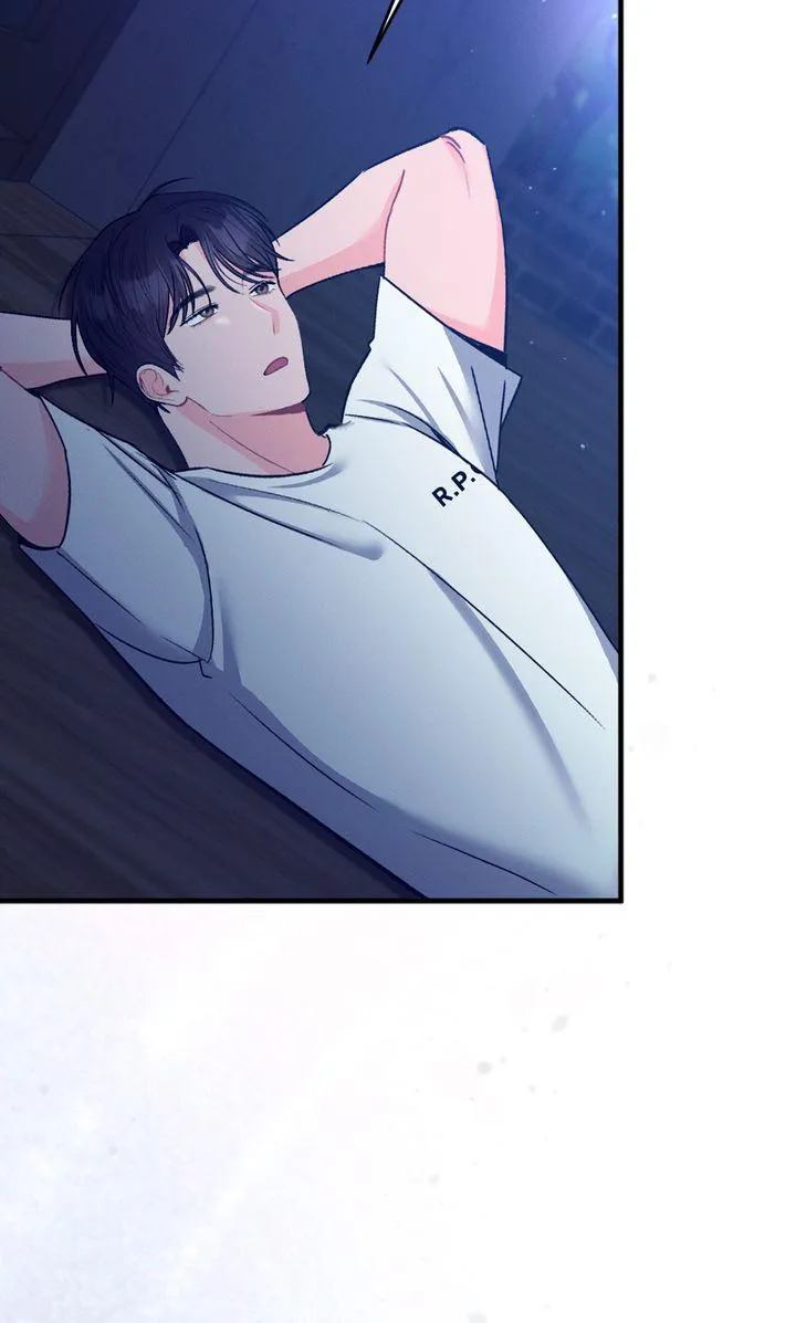 the-heat-of-summer Chapter 10 page 71 - 