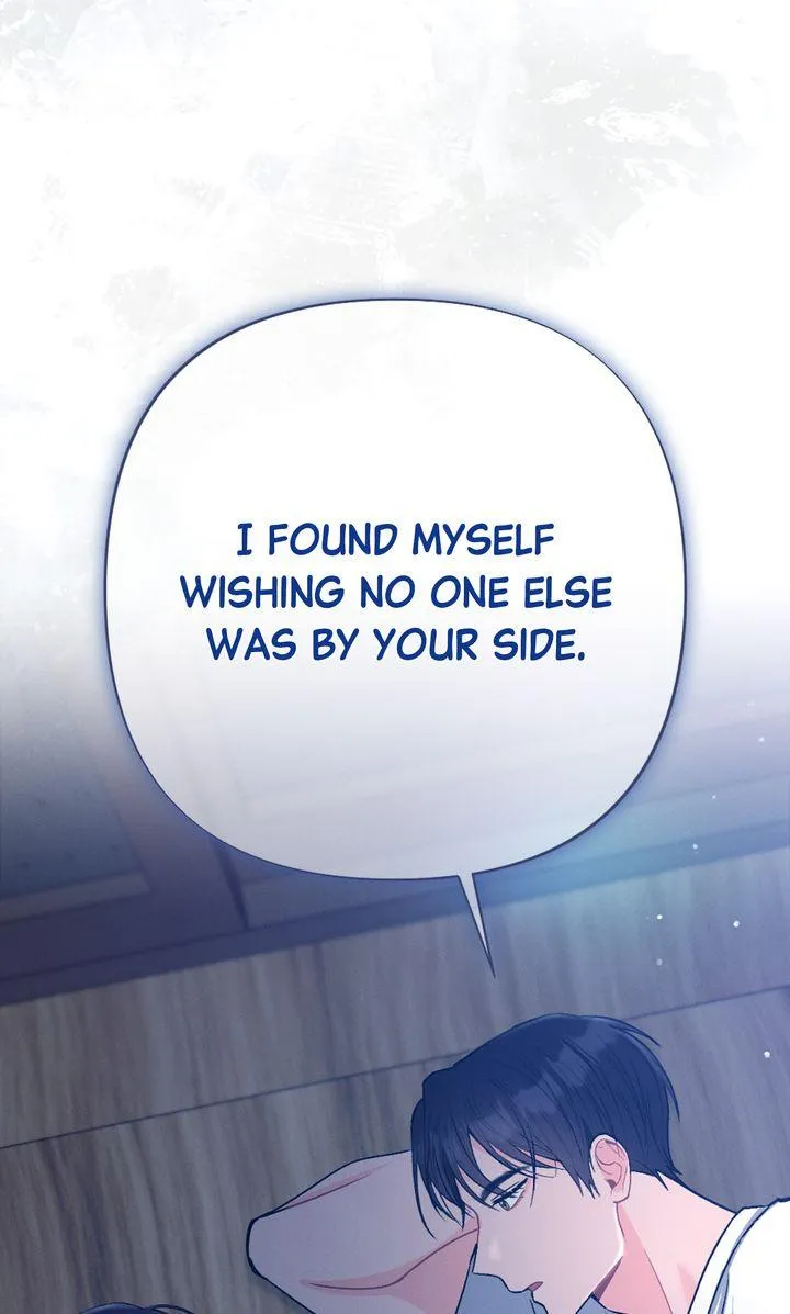the-heat-of-summer Chapter 10 page 76 - 