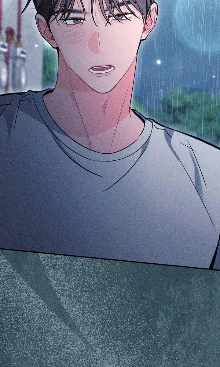 the-heat-of-summer Chapter 10 page 80 - 