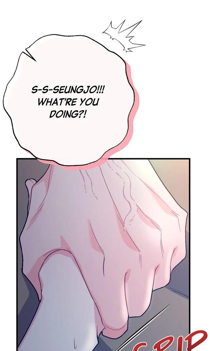 the-heat-of-summer Chapter 11 page 12 - 