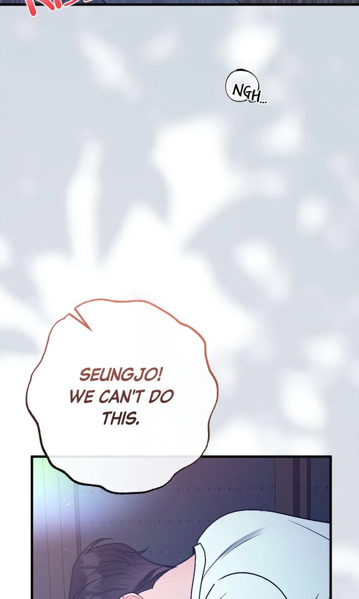 the-heat-of-summer Chapter 11 page 4 - 