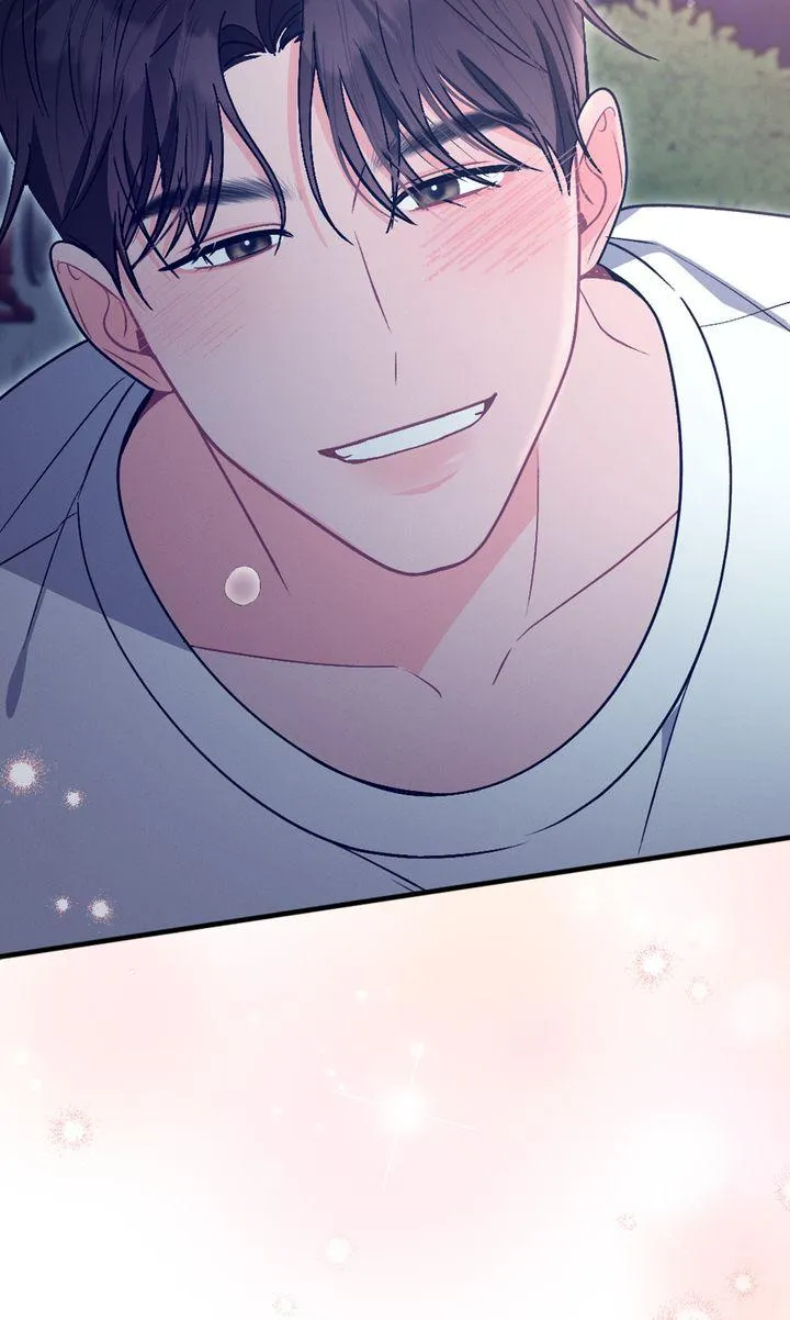 the-heat-of-summer Chapter 11 page 64 - 