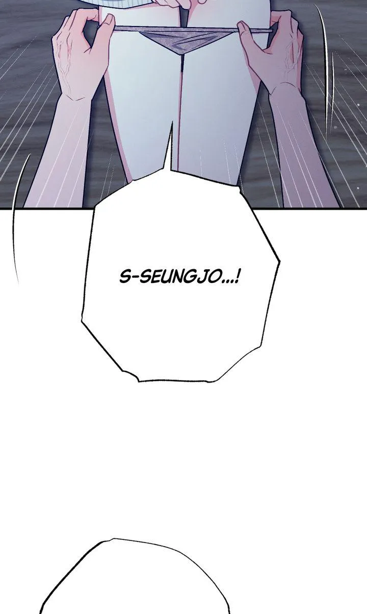 the-heat-of-summer Chapter 11 page 90 - 