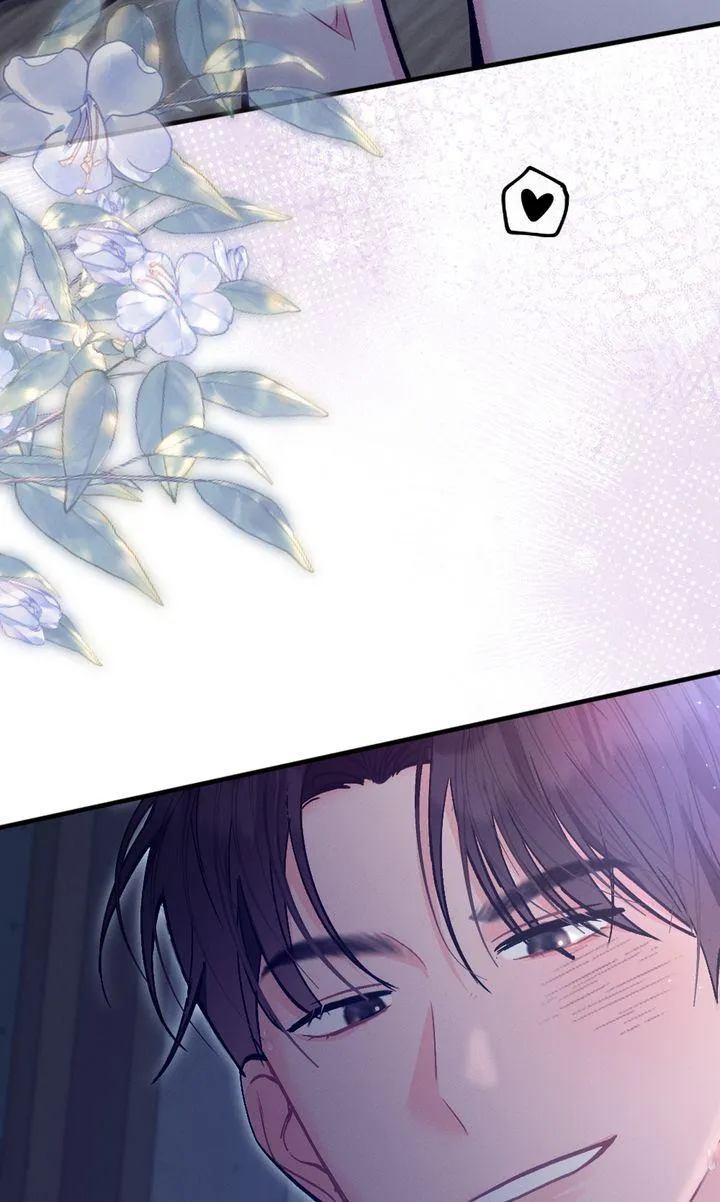 the-heat-of-summer Chapter 12 page 16 - 