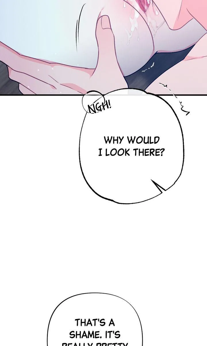 the-heat-of-summer Chapter 12 page 20 - 
