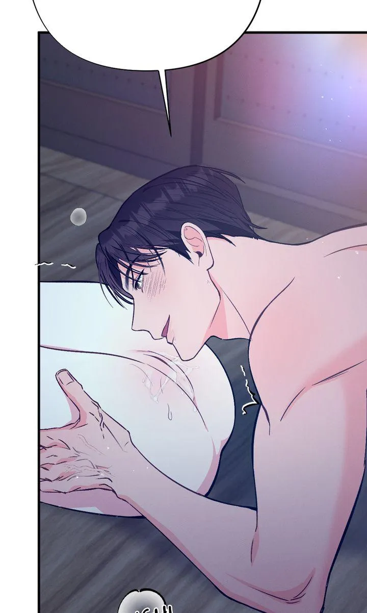 the-heat-of-summer Chapter 12 page 29 - 