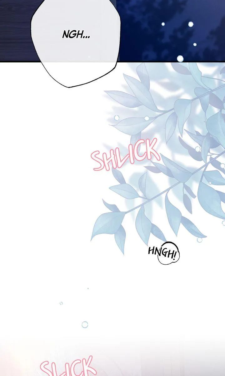 the-heat-of-summer Chapter 12 page 4 - 