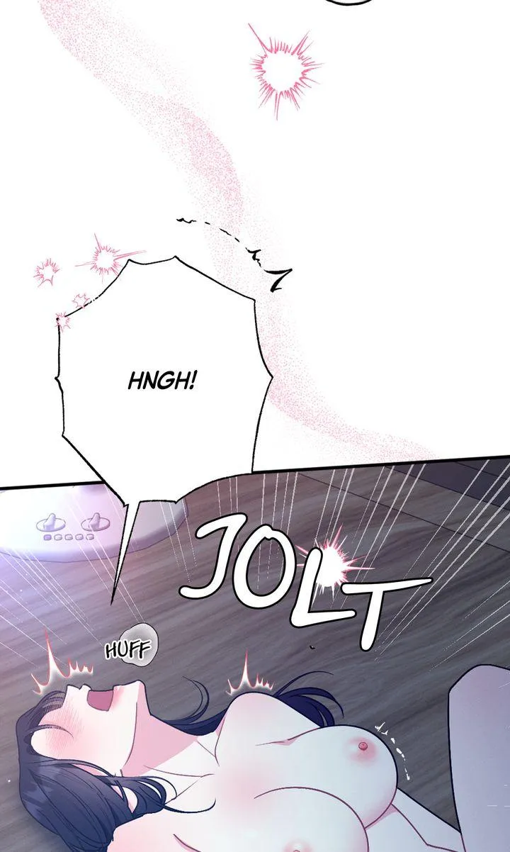 the-heat-of-summer Chapter 12 page 32 - 