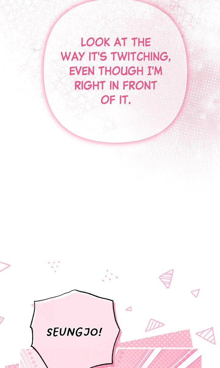the-heat-of-summer Chapter 12 page 37 - 