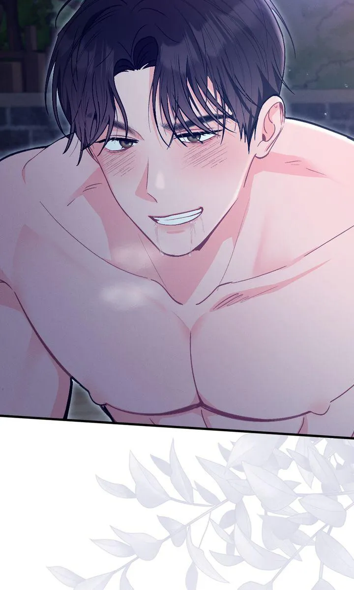 the-heat-of-summer Chapter 12 page 40 - 