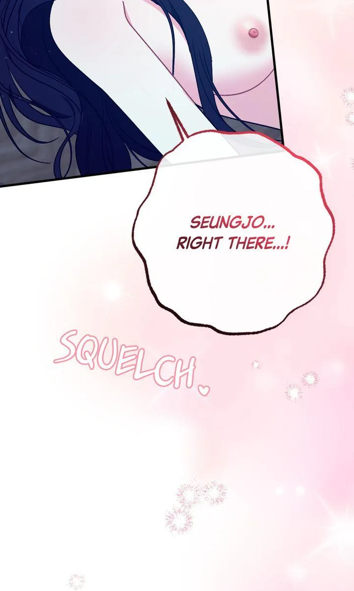 the-heat-of-summer Chapter 12 page 48 - 